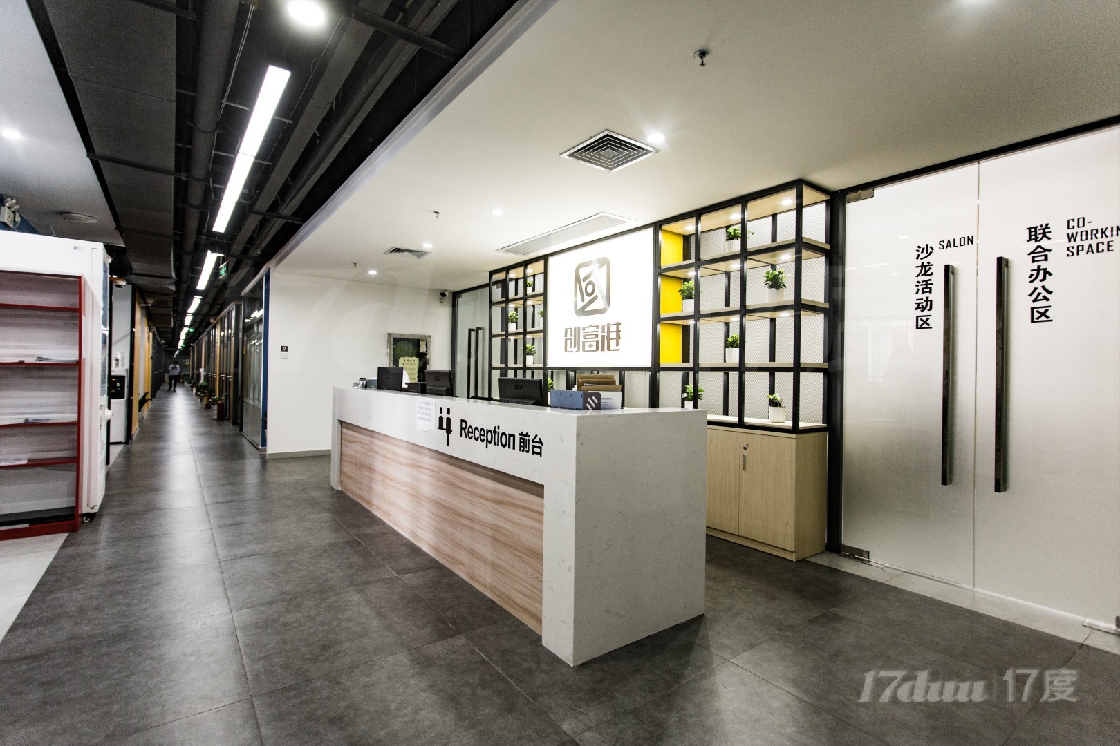 南山小面积办公室，，美年广场办公室可短租，地址托管
