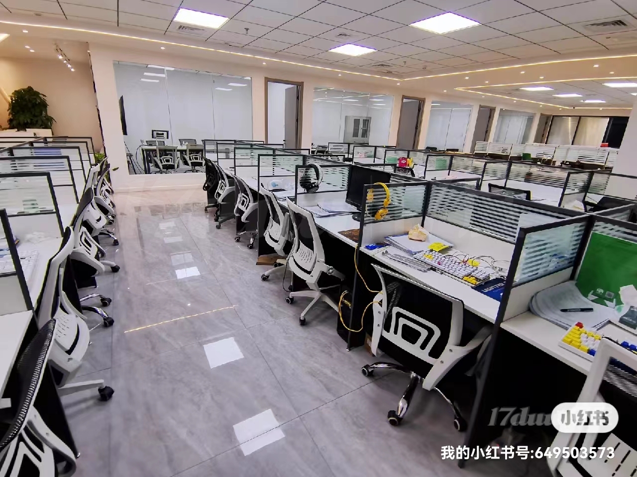 唐冶鲁商凤凰广场豪华装修纯写字楼