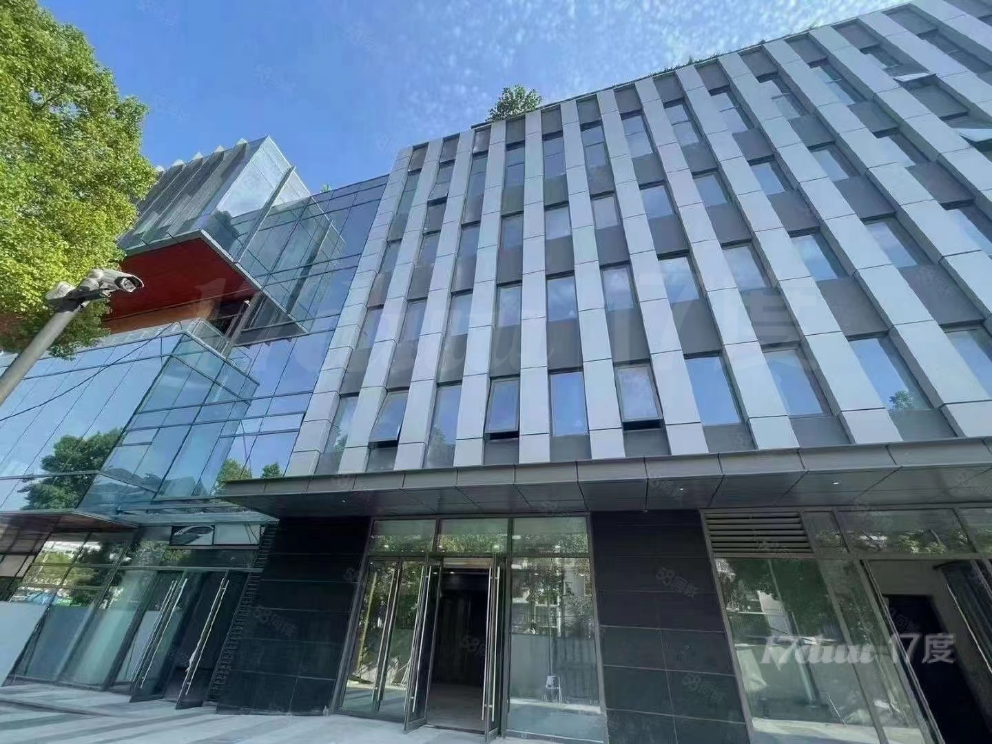 地铁旁政府园区 政策齐全 两年免租 政府直招 可分割