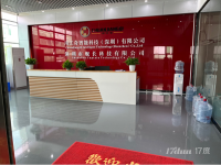 福永塘尾1360厂房出租 可做环评 无尘车间 全新装修
