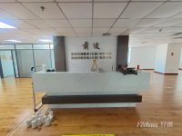 新开路 金广大厦288平 精装修 电梯口 便宜
