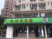 小区内生活设施配套齐全人流稳定