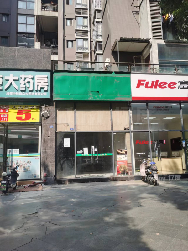 地铁一号线广都地铁口