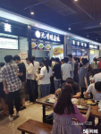万人写字楼美食广场火爆招租