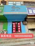 急售房源，位置优越，价格超低。
