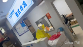 营业中店铺不需要转让费急转