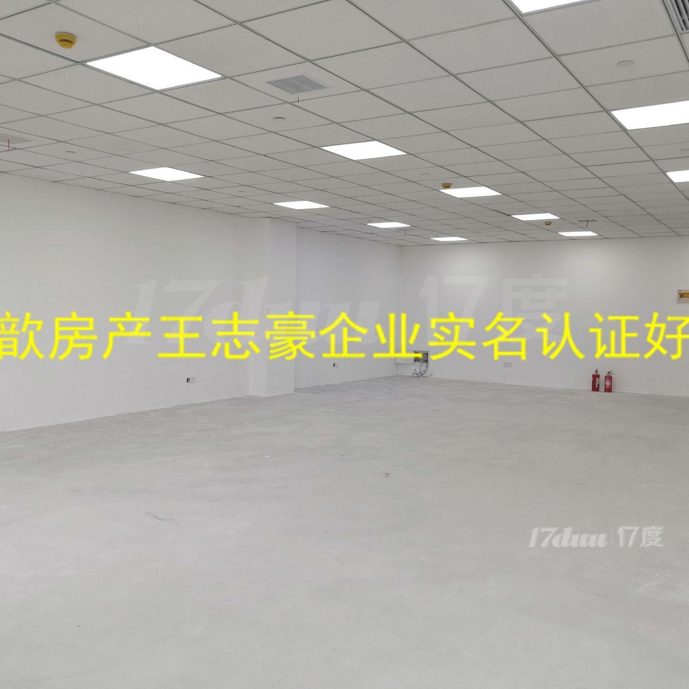 虹桥核心区+面积186平米+单价2元平米+宇培国际+可定制