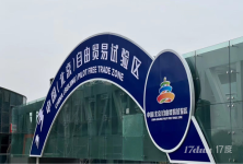 北关地铁一层临街精装修