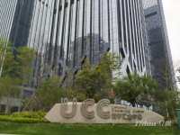 UCC寰宇汇金中心，甲级写字楼，地标建筑