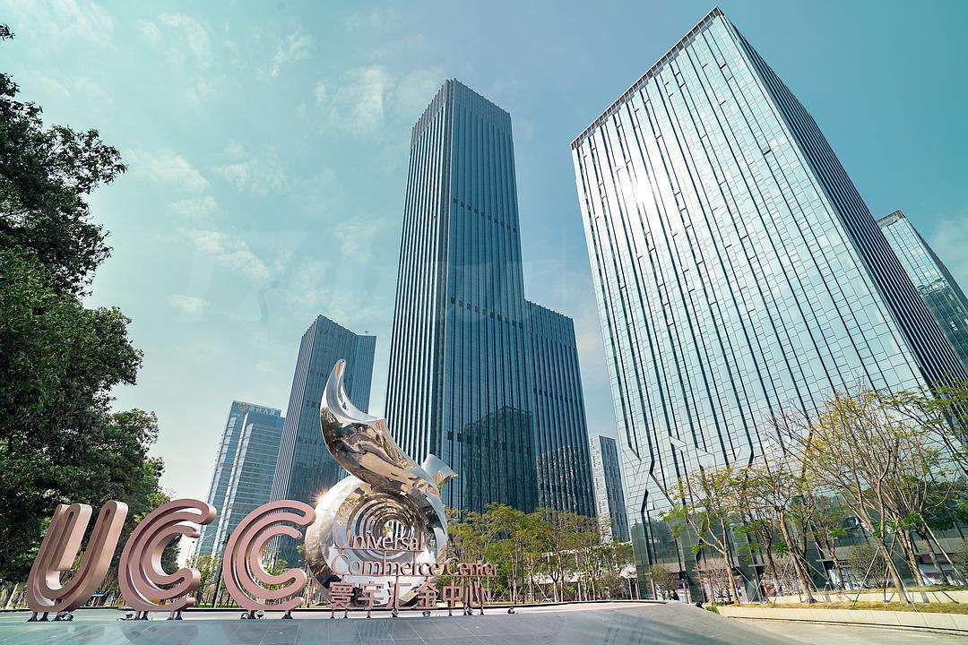 UCC寰宇金汇中心，南城甲级写字楼，地标建筑，彰显公司实力