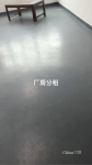 招分租、租户，