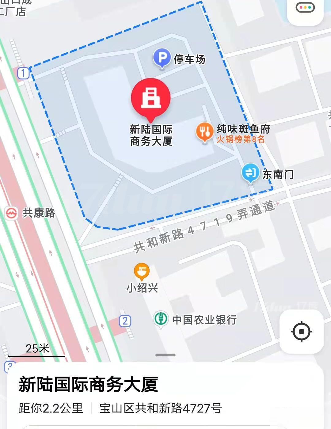 1号线共康路站口新陆大厦精装高区景观房整层面积随意分割！
