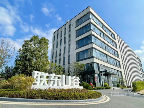 邻近江门城中心政府重点打造产业园现楼招商
