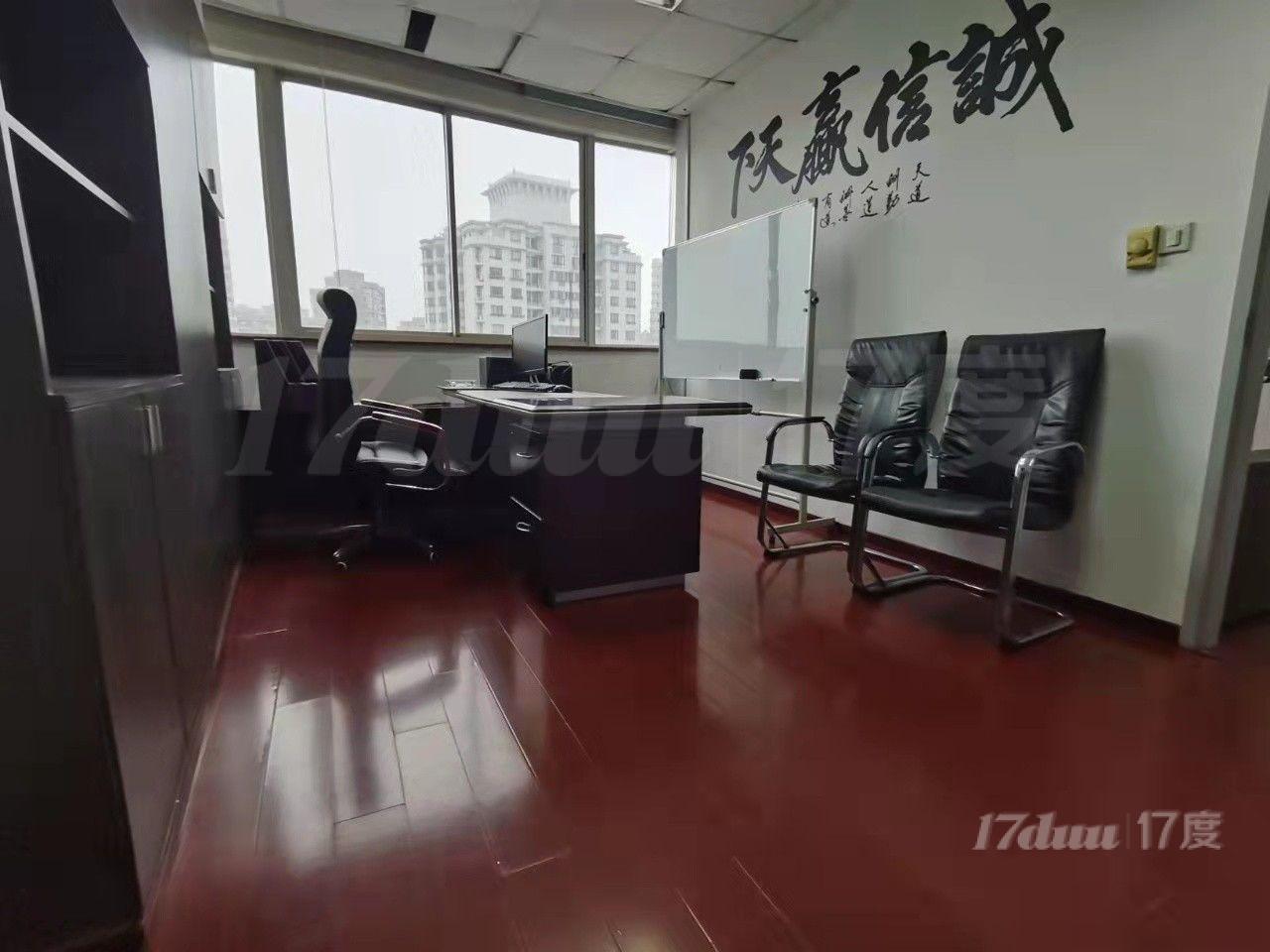 13.14号线武宁路260平精装修4隔断26工位.实图