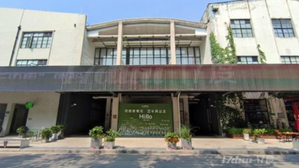 长阳创谷新出1000平精装近互联复地四季城市概念