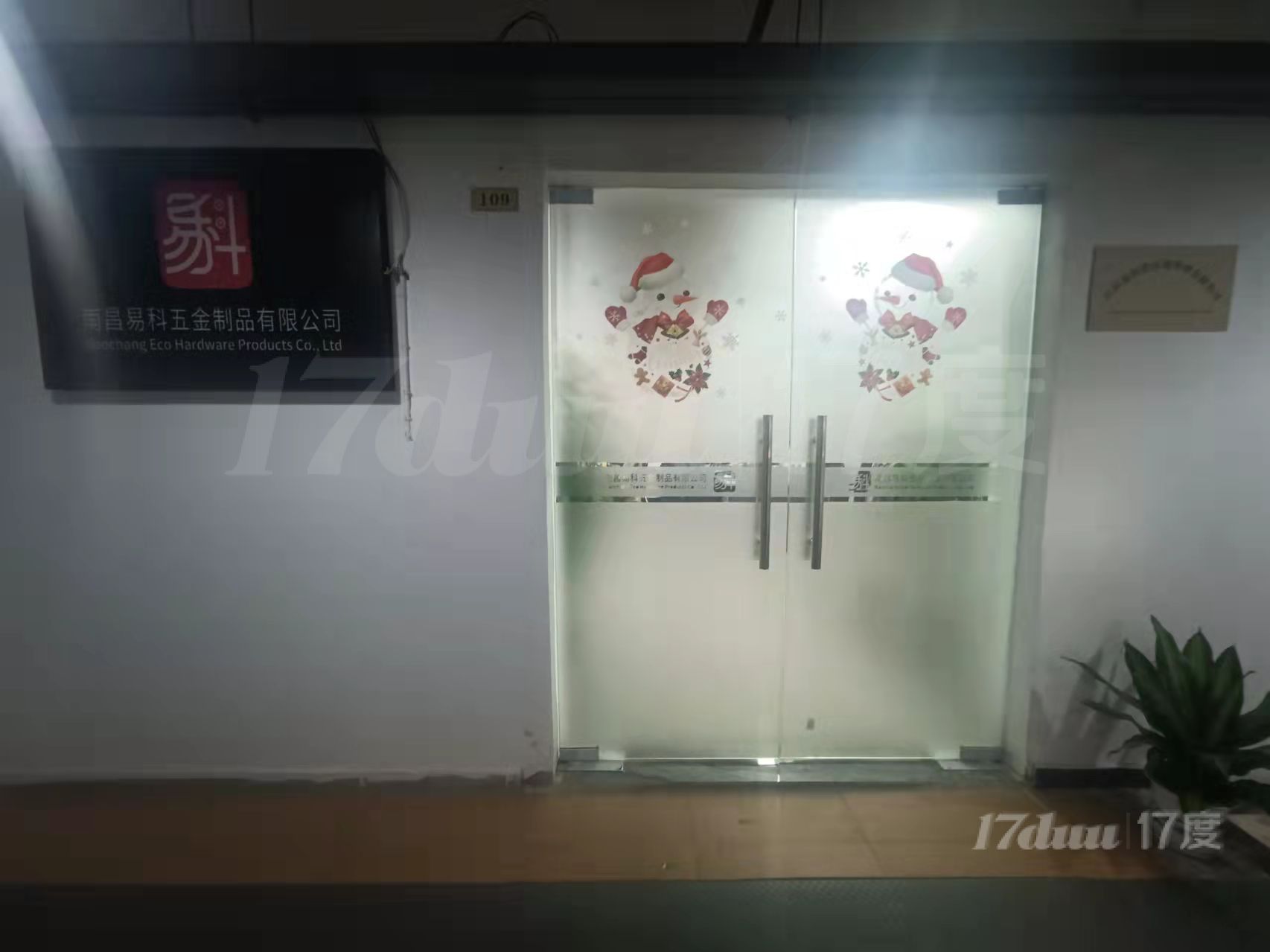 精装修，拎包入驻