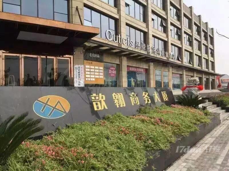 华江路主干道交通便利.江桥万达广场旁.真实图片采光好