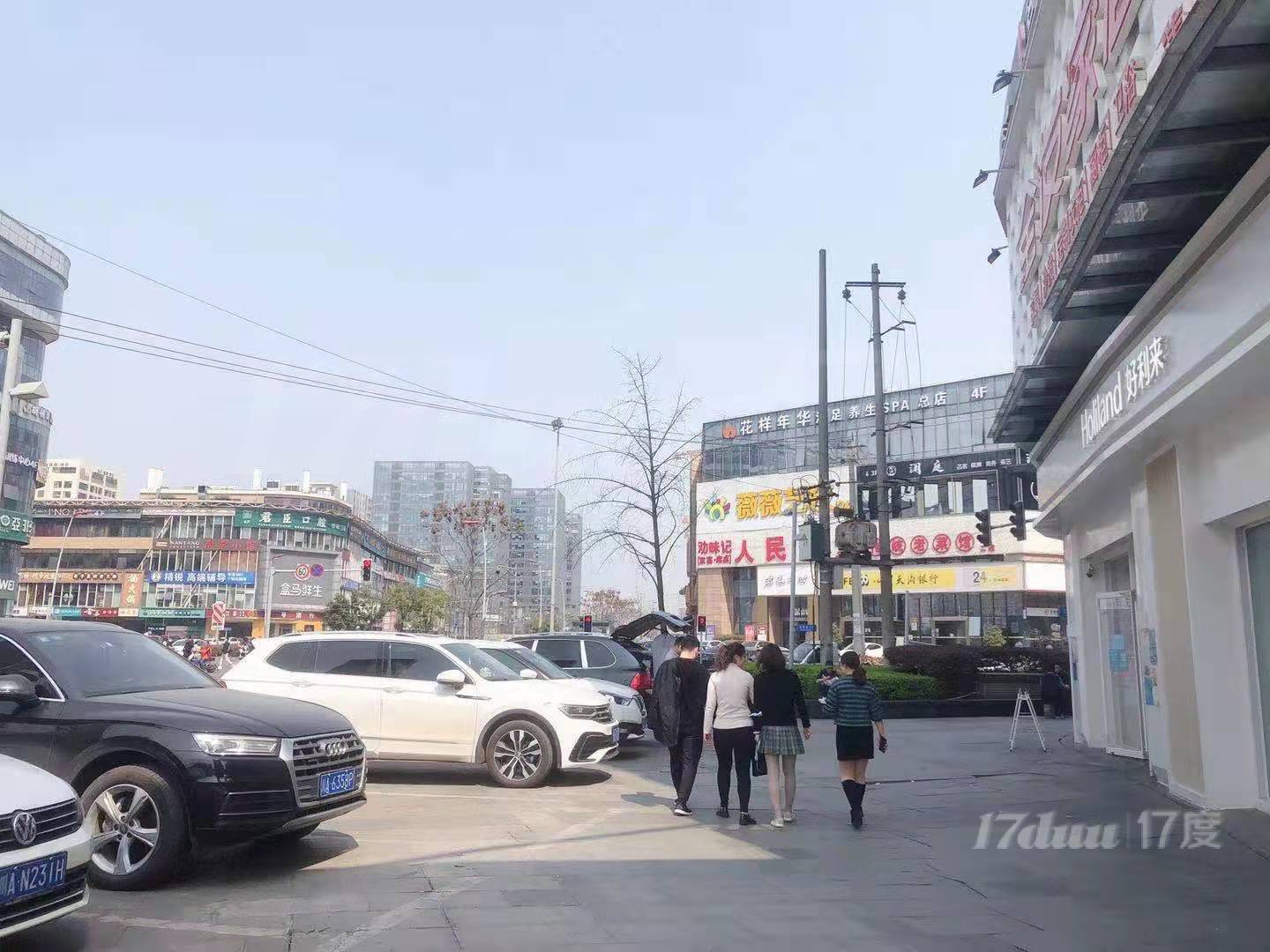 最便宜办公室看过来 写字楼物业拎包办公 免费产权租赁合同注册