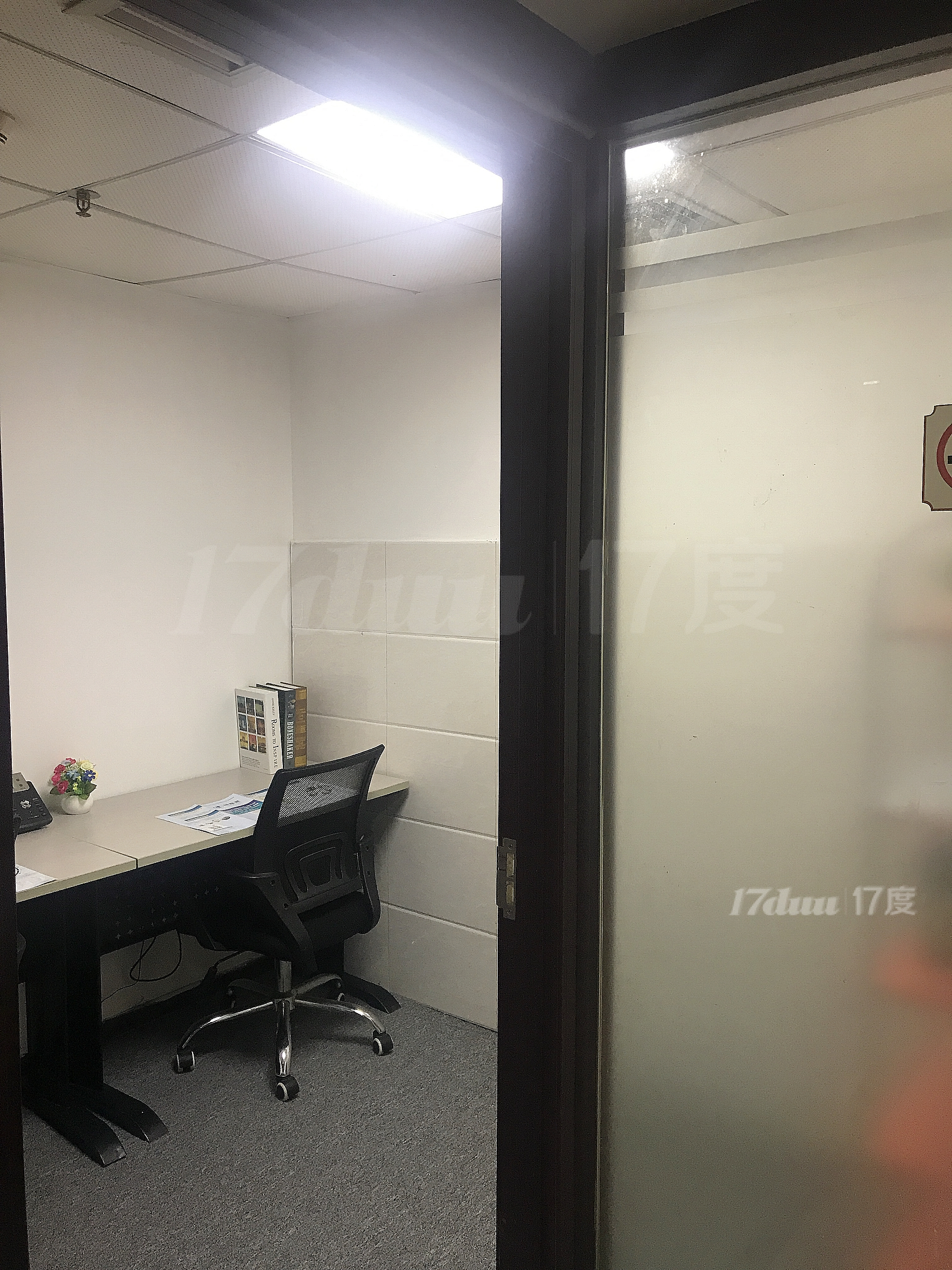 罗湖东门华佳广场办公室 地铁口 交通方便 配套完善