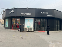 祭城美食文化一条街旺铺房东直租