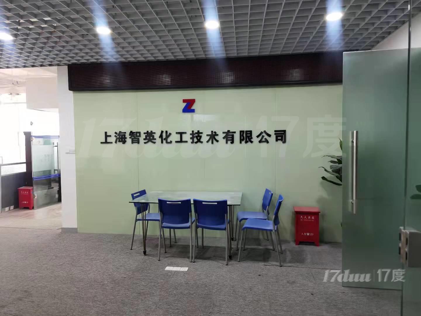 普陀长征金环商务花园295平精装带家具户型方正全景落地窗