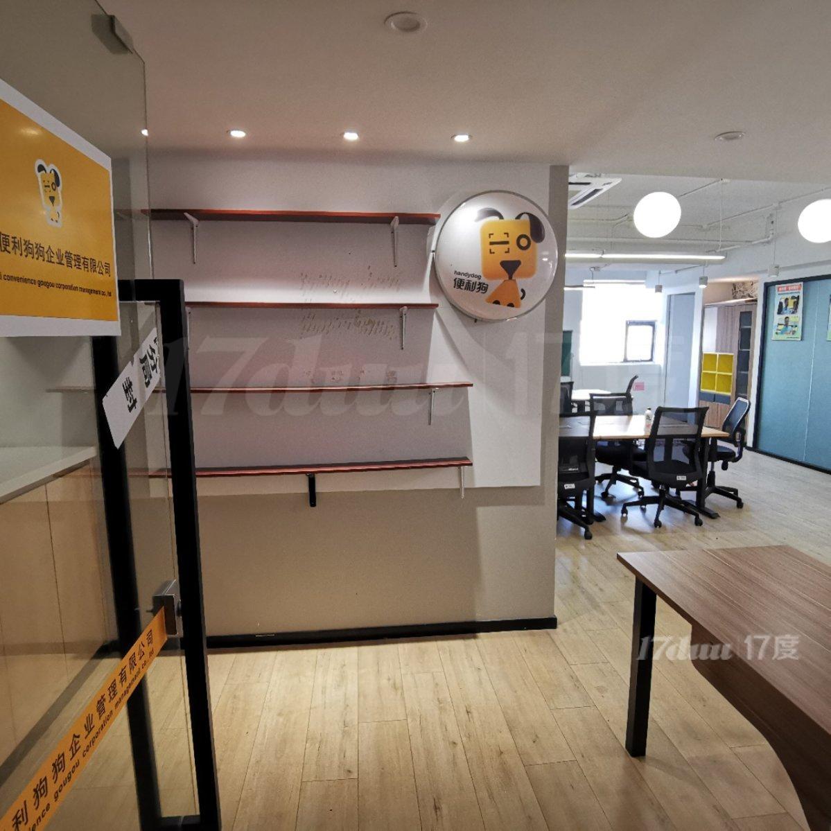 长寿路沙田大厦特价纯写字楼配套出租出售独栋商业楼酒店公寓创意