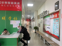 好百家超市三楼健身房旁边人流大