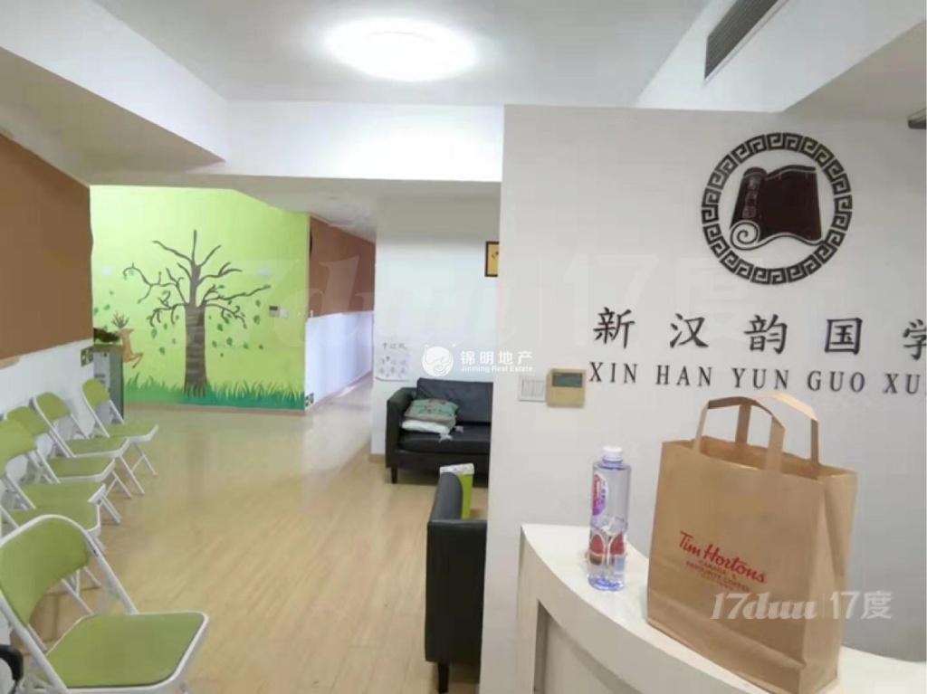 斜土路办公楼！可营业行业不限～教育装修150平