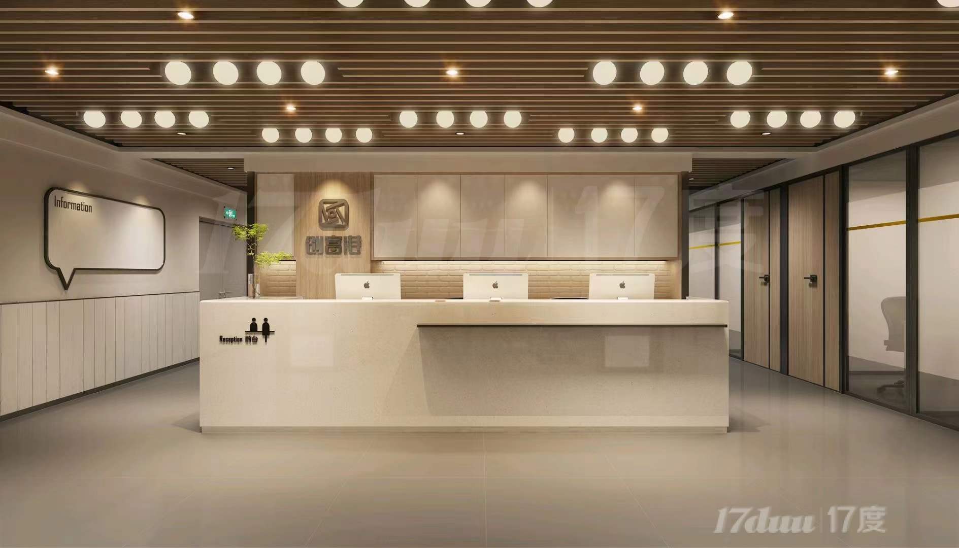 青羊区外光华独立联合办公 1000/月带家具便宜非中介