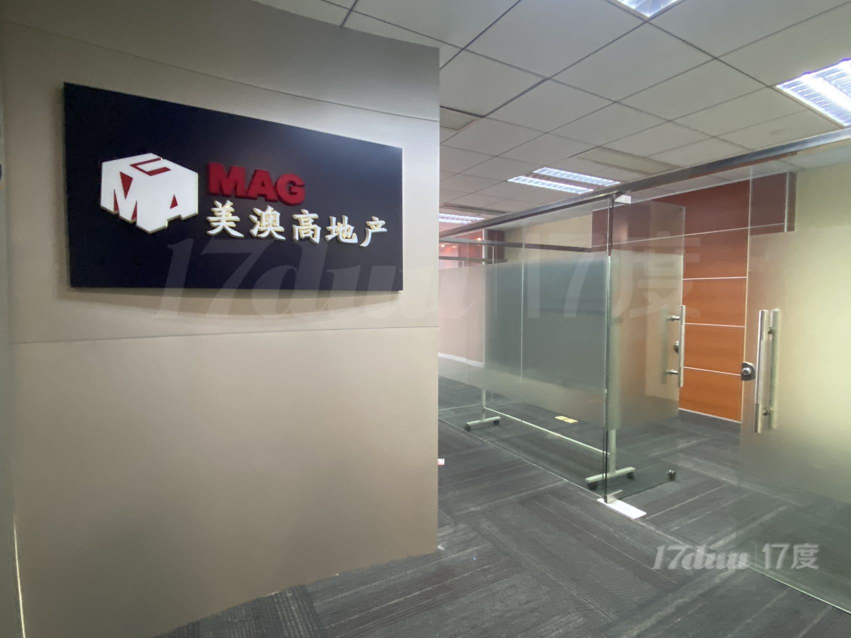 富力盈盛大厦精装靓位，地铁上盖，免中介费