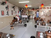 小吃店转让