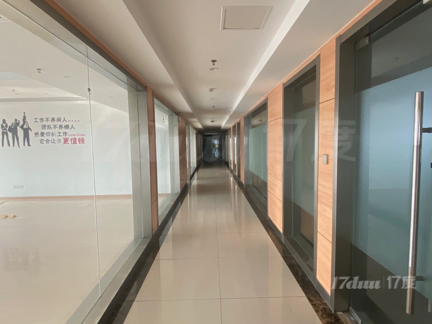 六合地铁口标准化写字楼