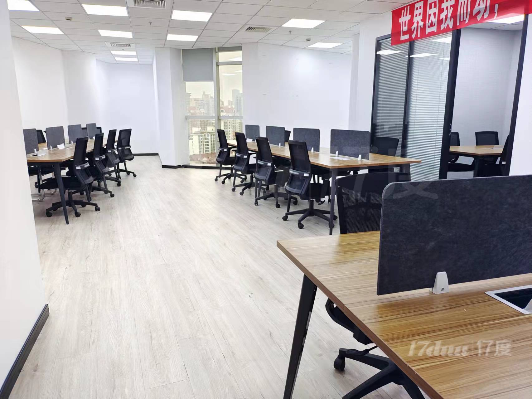 长寿路地铁口纯写字楼精装全配丨办公室出租丨财富时代独栋创意园