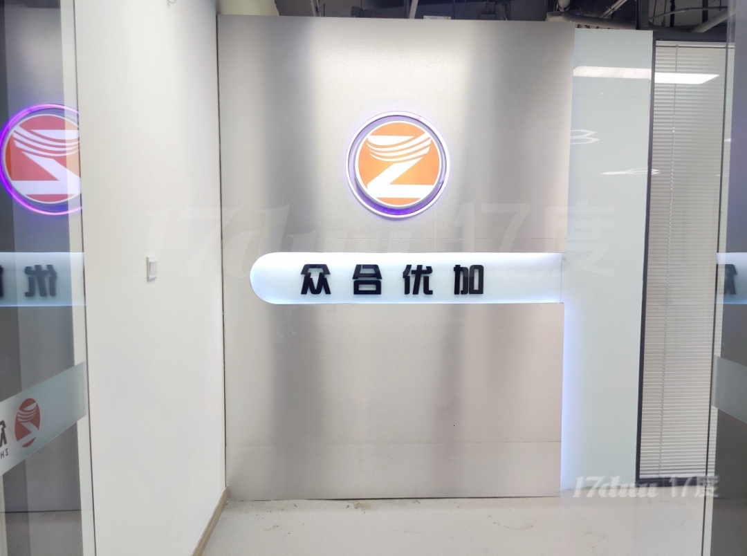 大兴区西红门 兴创国际 朝南 户型方正 使用率高 有钥匙随时