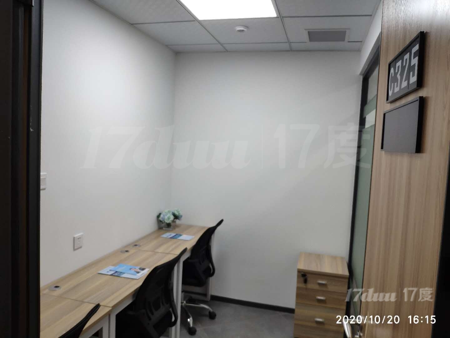 黄贝岭古玩城精装联合办公室出租可注册公司配红本
