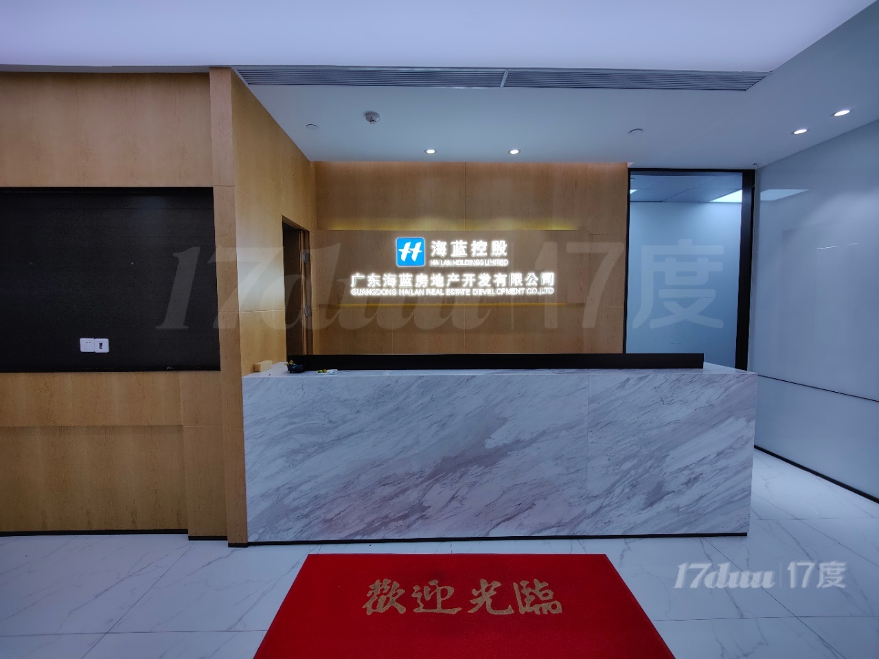 一手业主 猎德地铁 丨天盈广场396平 新装修 拎包办公