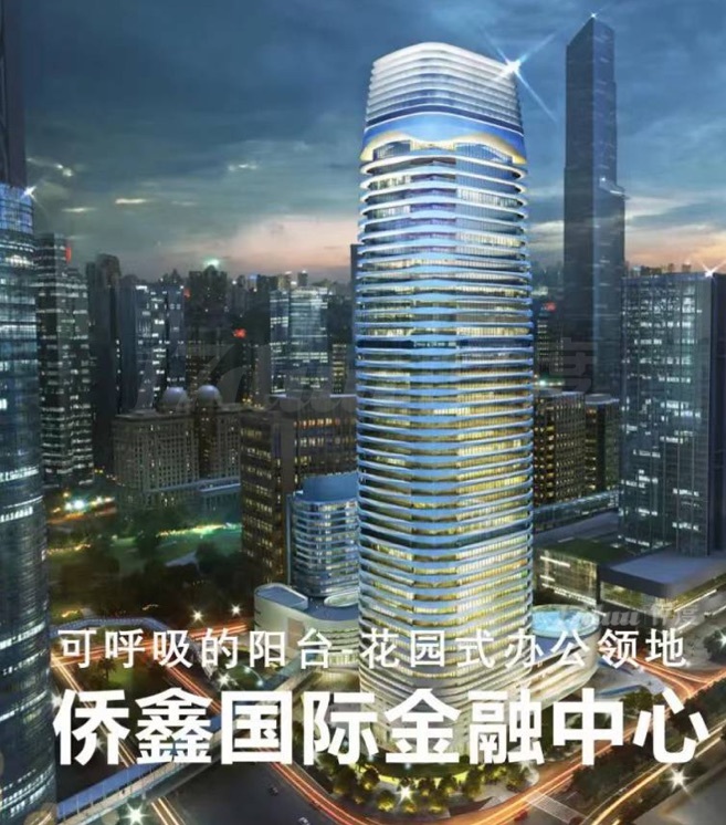 侨鑫国际大厦 精装修 350方 带私家阳台 拎包入驻