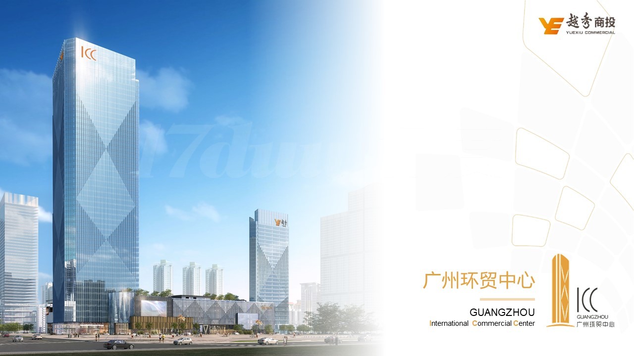 环贸中心 3558方 两层 高实用 地铁上盖