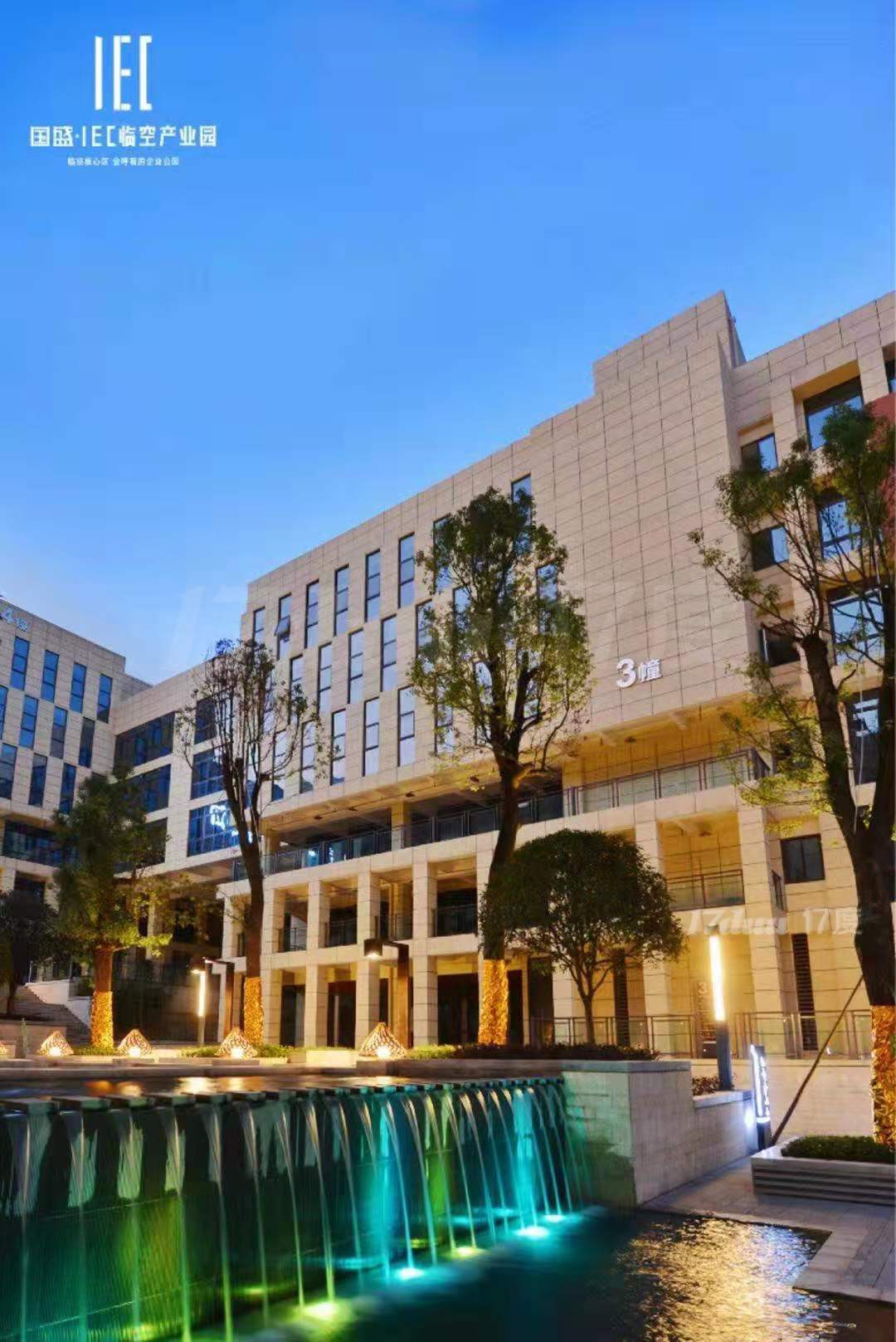 不要钱的物业来了?。?！仅限直播类行业免2年租金，
