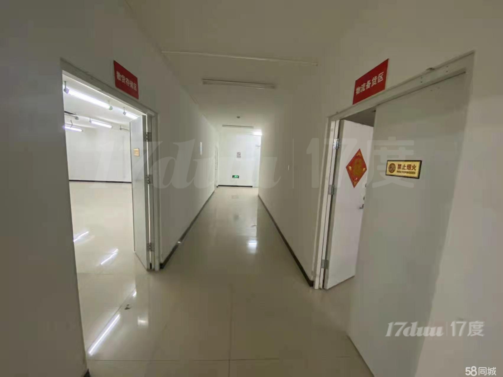 【可分租】主道把角位置，商业街店铺新房出租，独院车位充足