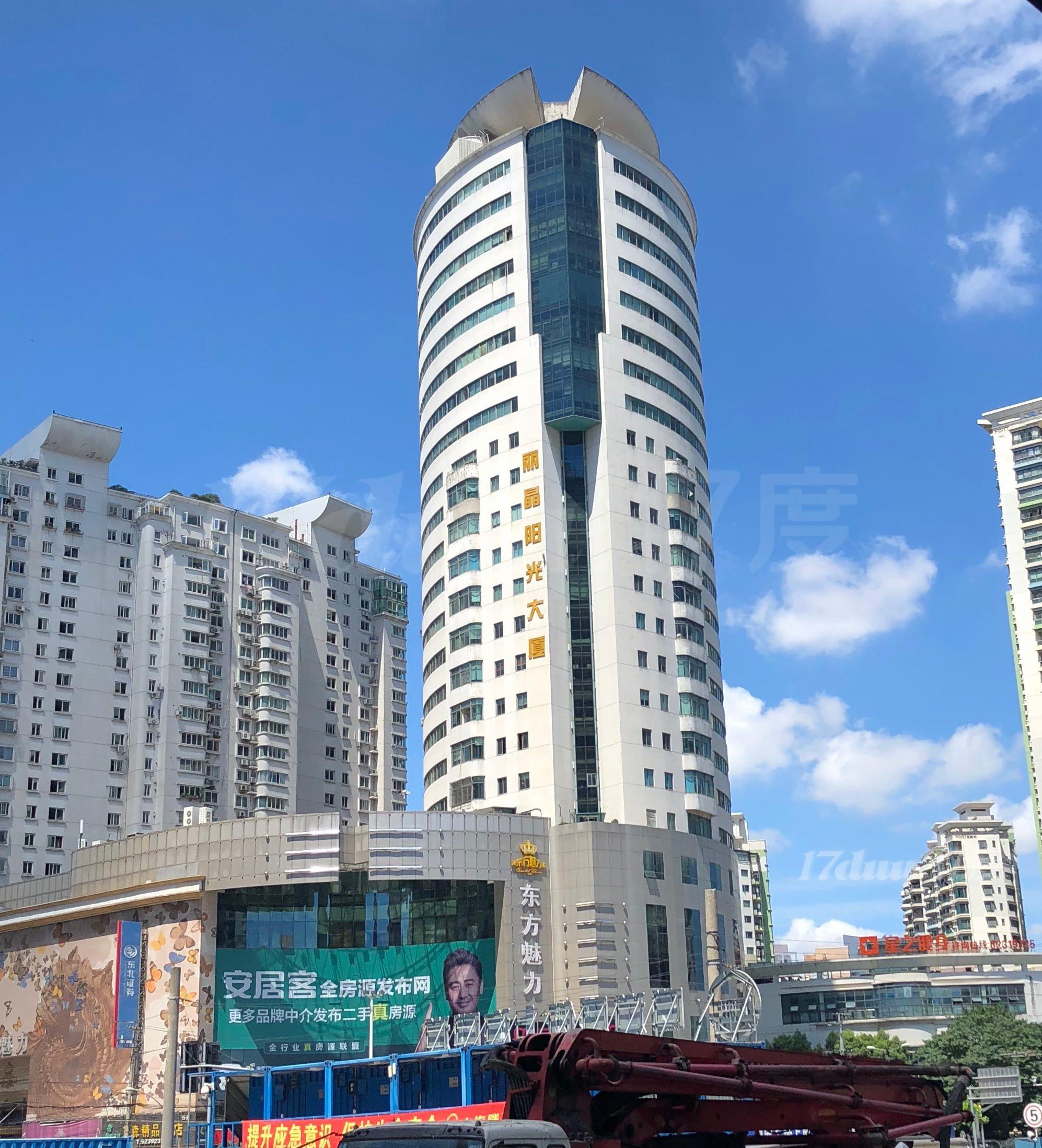 13号线武宁路地铁口，丽晶阳光大厦高区282平带装修正对电梯