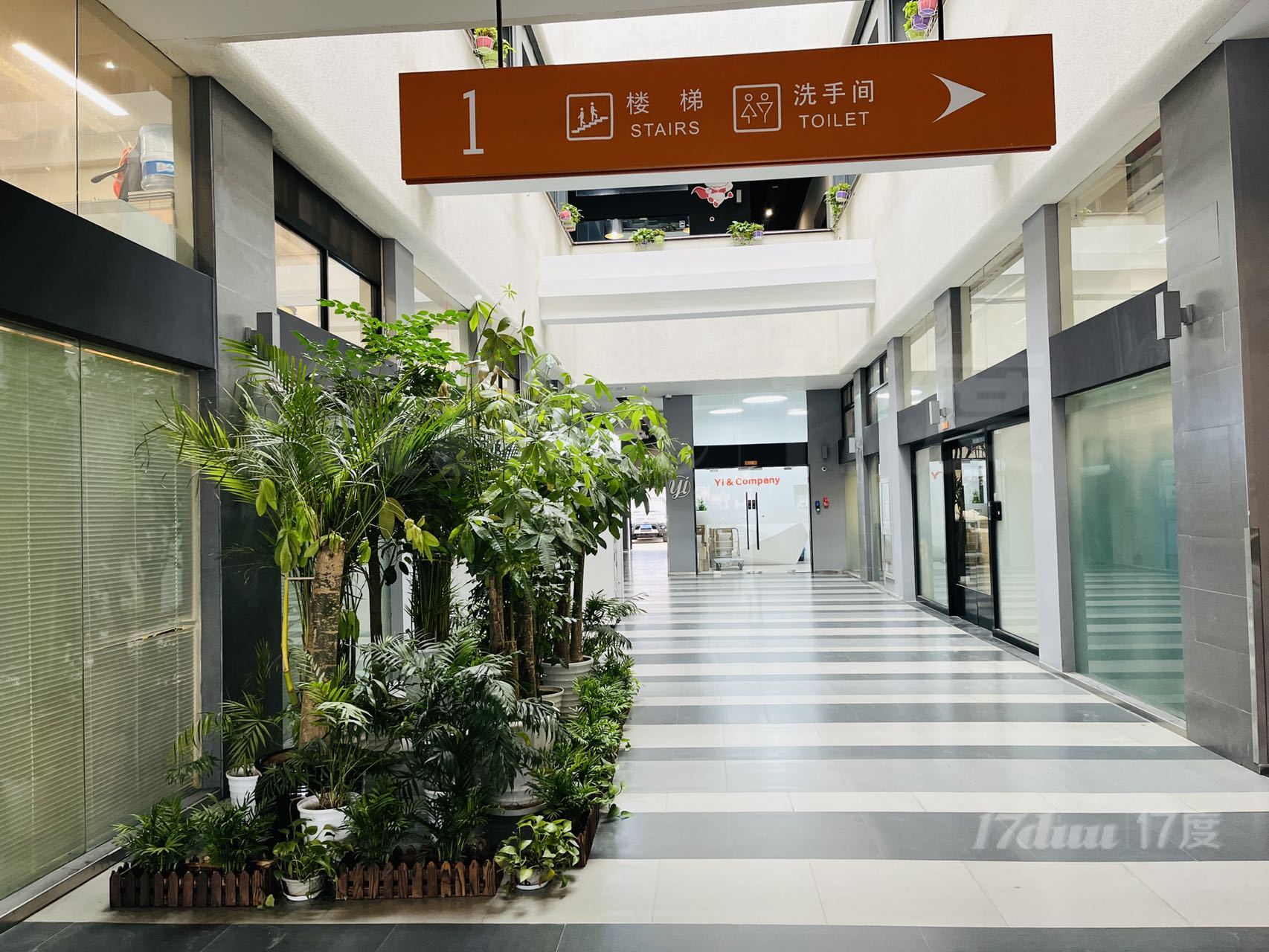 徐汇滨江南站复式loft 纯办公出租 创意园出租 精装家具
