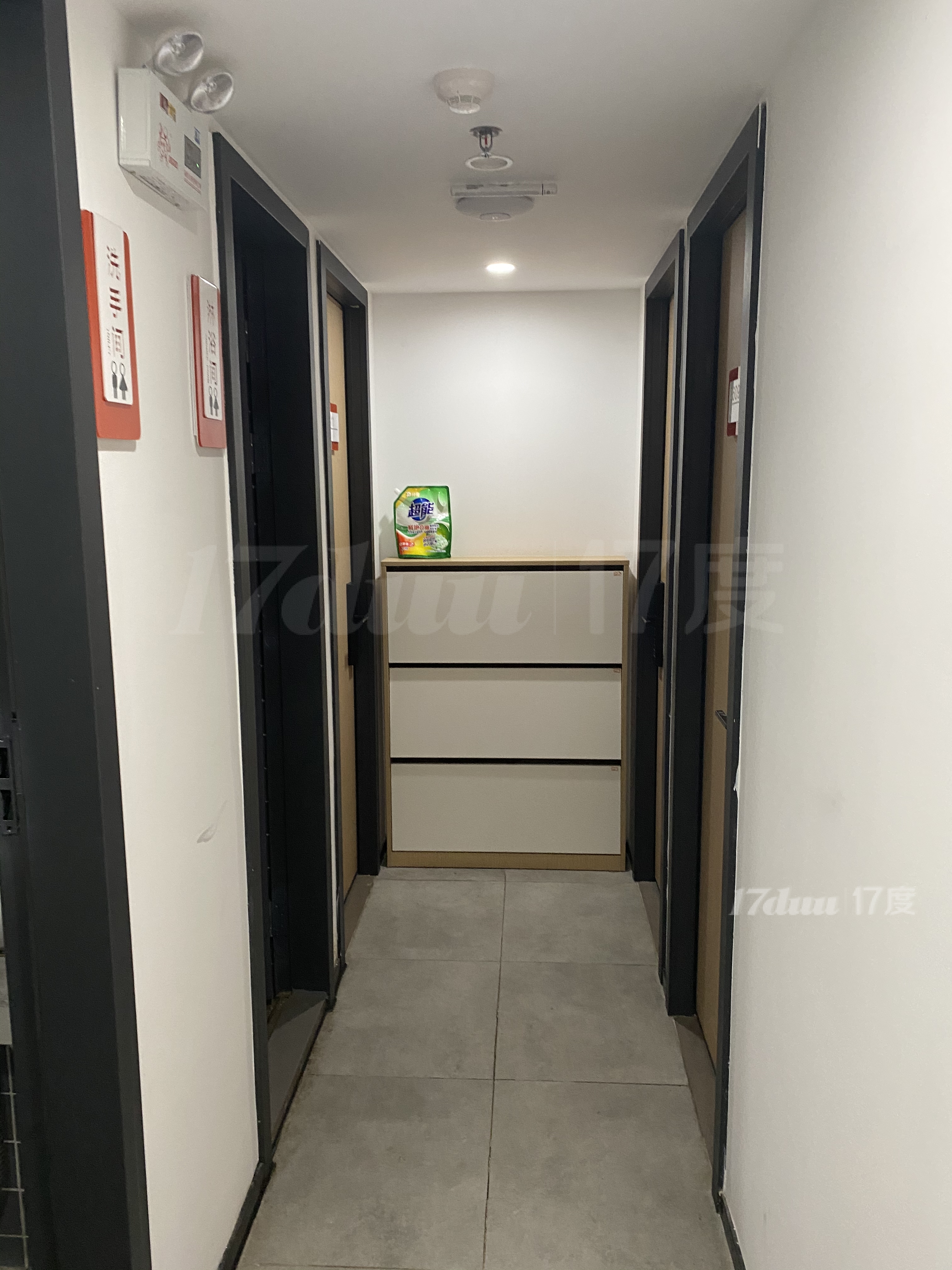 爱守候品牌公寓 文印设备家私家电全齐 拎包入住赠送网络