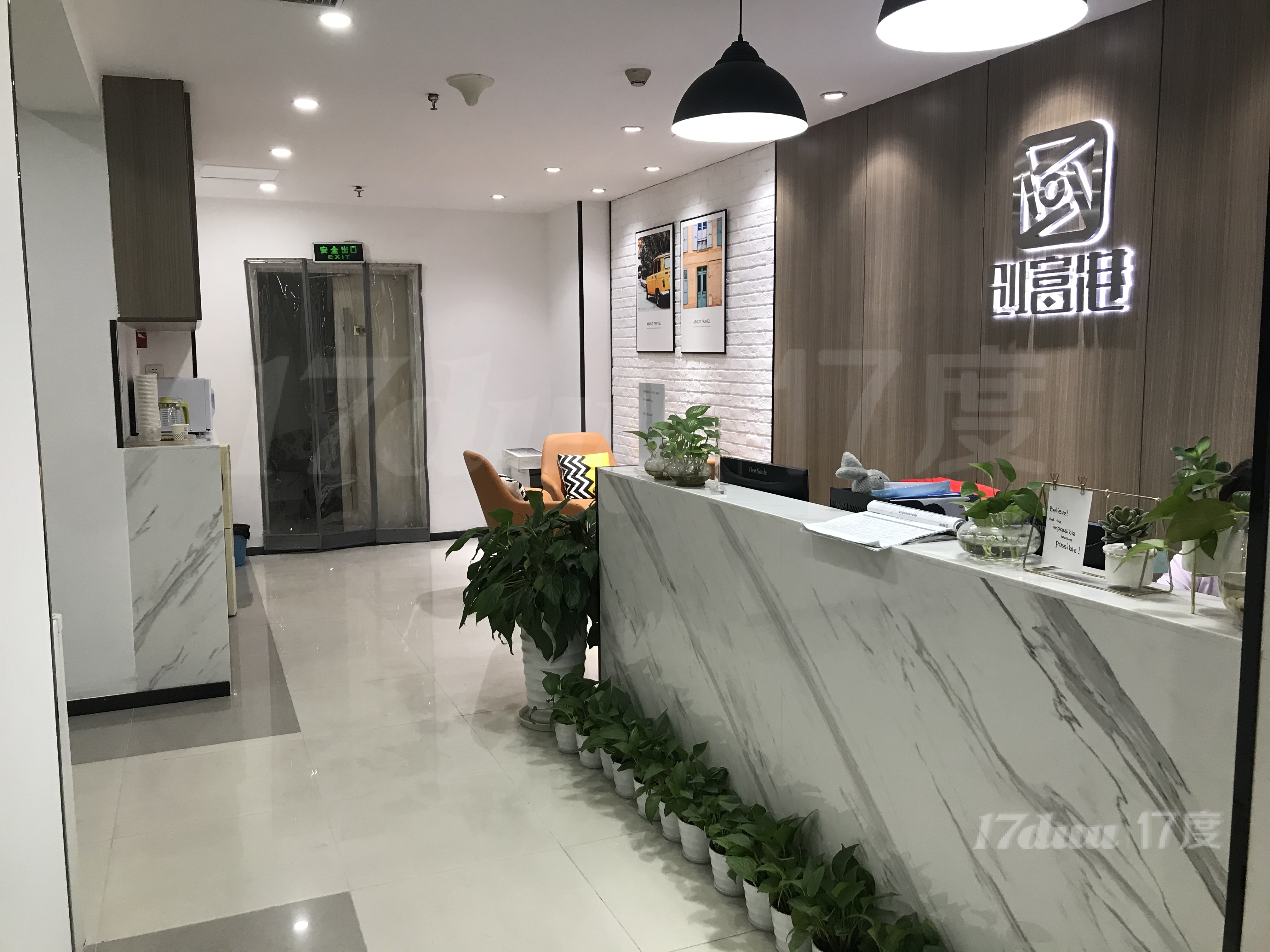 2和6号线牛王庙地铁口 精装办公室出租价格低3人间仅1350