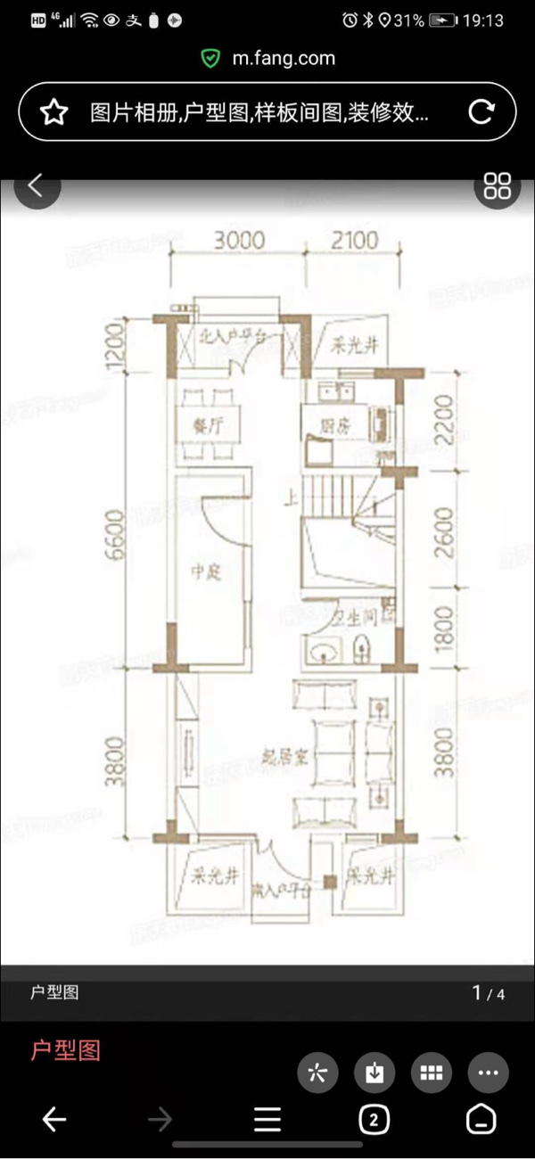 别墅1、2层