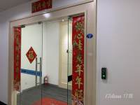 （出租）｜联盛大厦 简装 425平 地铁口3号线 7隔间