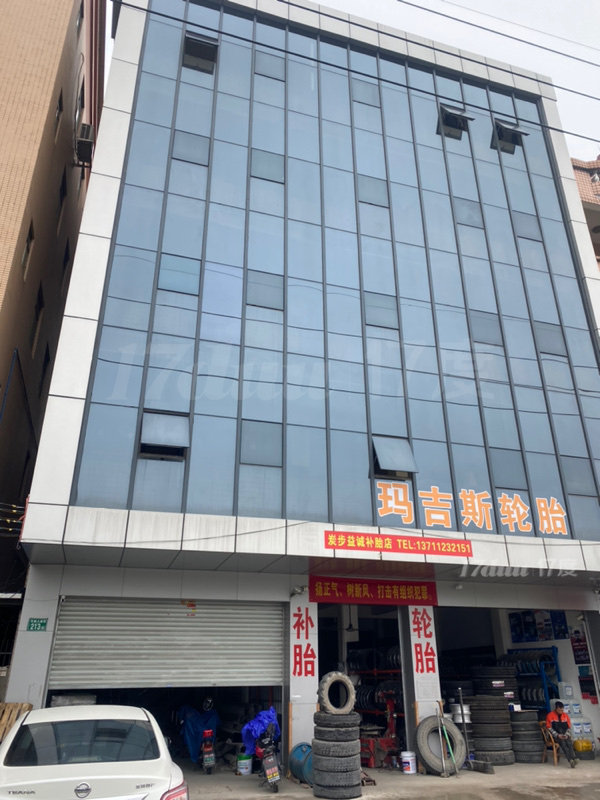 仓库/办公/小加工厂