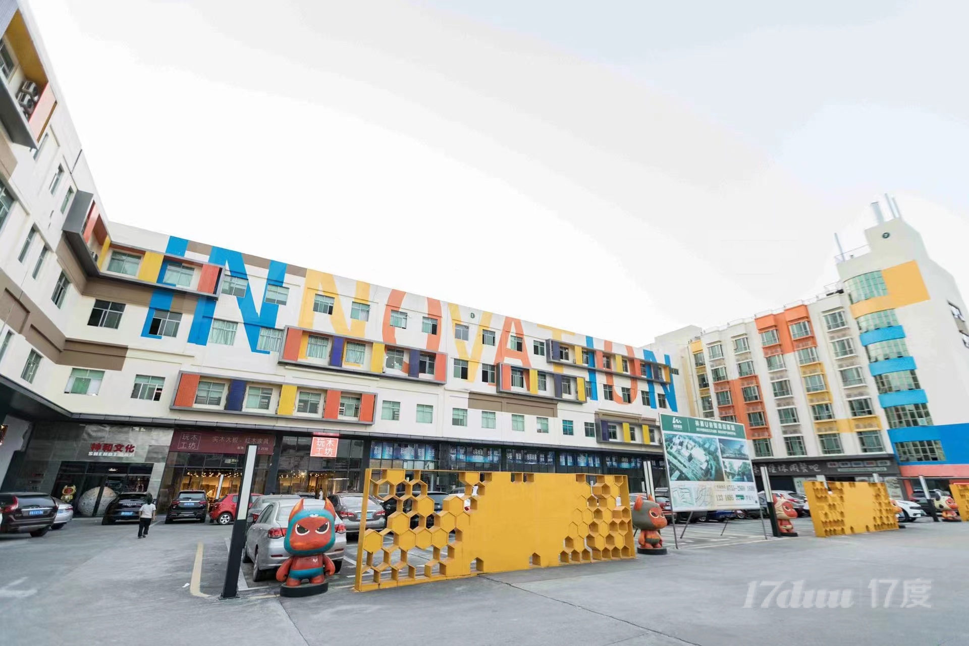 爱守候品牌海景公寓 精装单间 白领居住的不二选择