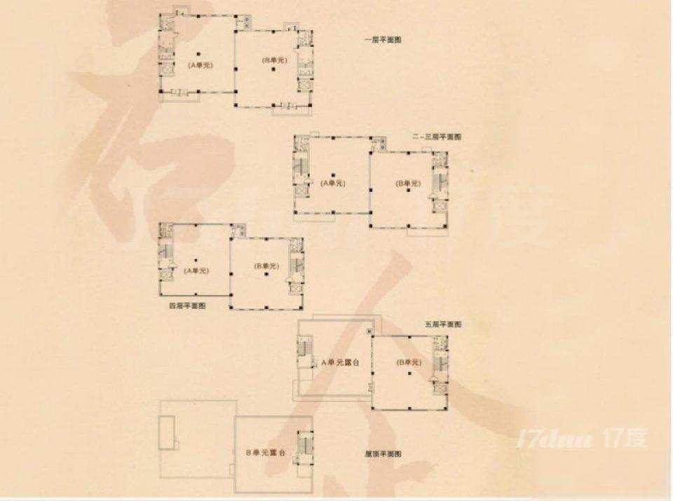 万达广场旁名企公馆独栋办公单层310平精装修带家具