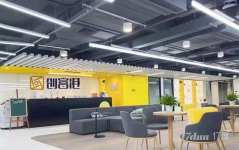 2-14人办公室出租，费用全包，一站式服务